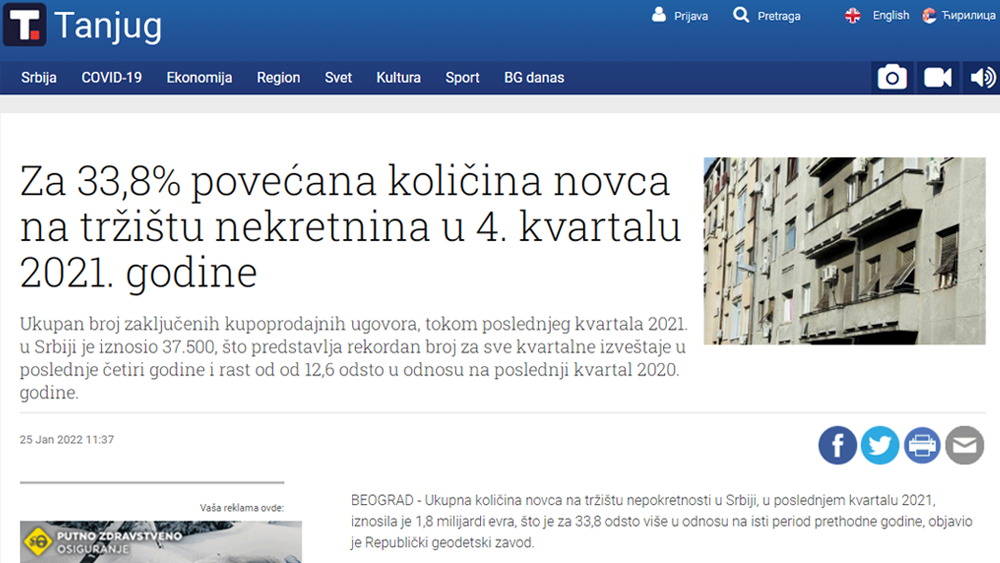 /content/Vesti/2022/01/Kvartalni izvestaj - tanjug.png